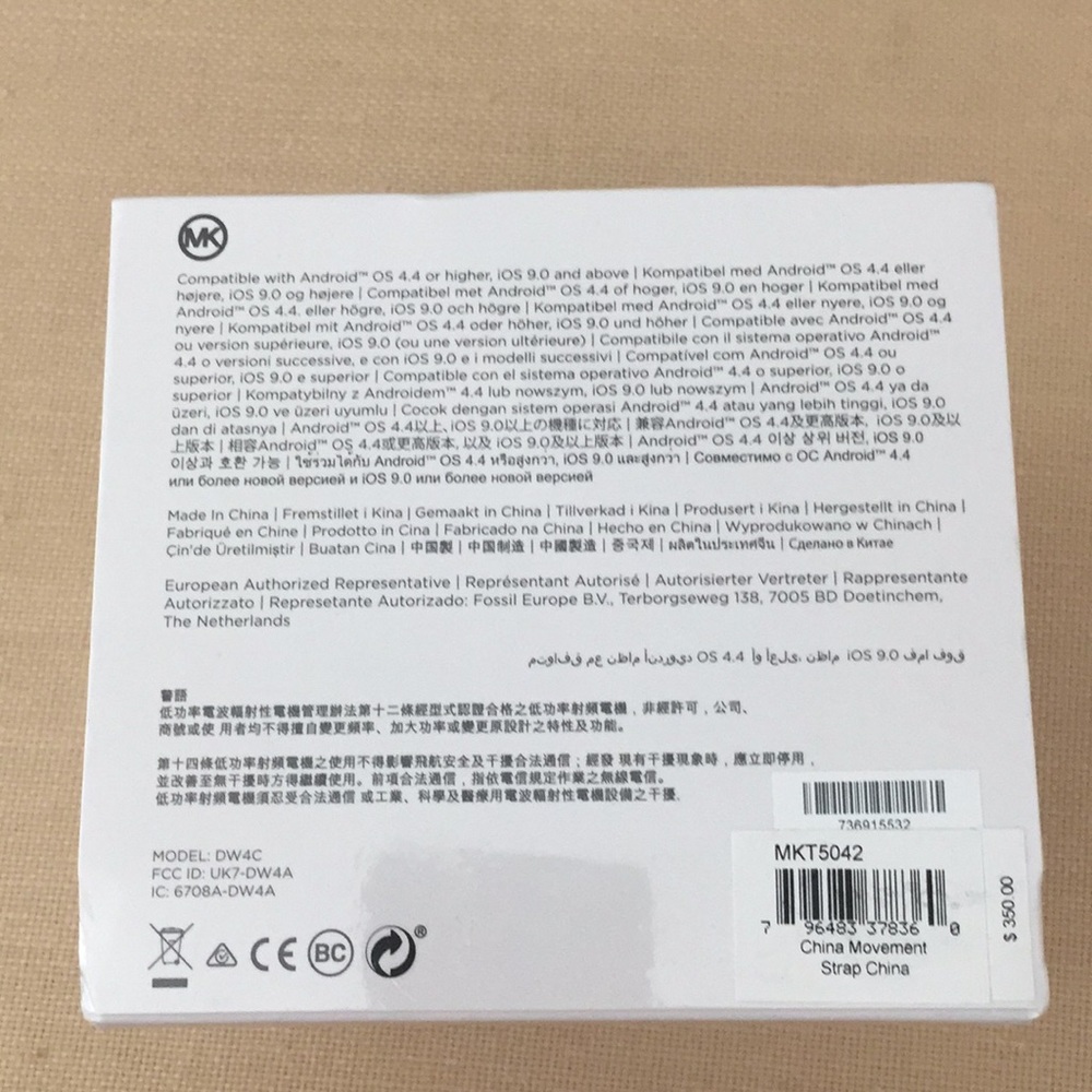 Michael Kors Access Women’s Sofie Touchscreen - Picture 8 of 8